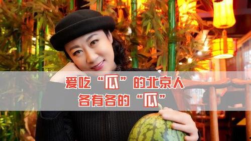 吃瓜吃到娱乐圈,娱乐圈那些鲜为人知的幕后故事