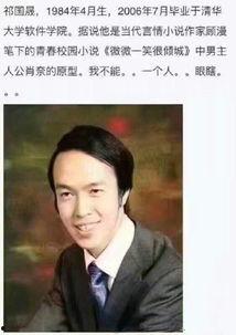 肖奈最新爆料,揭秘娱乐圈背后的惊人真相